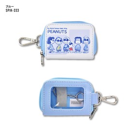 Marimo Craft SPIK-333 Snoopy Smart Key Case, Mizuiro Snoopy (W x H x D): 3.3 x 2.6 x 0.6 inches (85 x 65 x 15 mm)