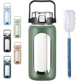 BLUEGO 64oz Glass Water Bottles with Straw Time Marker Half Gallon Large Motivational Water Bottle with Silicone Sleeve 2 Liter Large Glass Water Jug for Gym, Sports& Workout, Daily, Olive