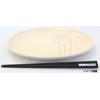 Seto Ware Black Cat 小判 Plate (Large) Pink