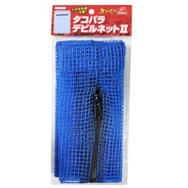 Taka Industries TK-032 Takopa Devil Net II