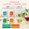 Twining Herbal Tea Variety Pack, 8 Pack x 3 Bags,