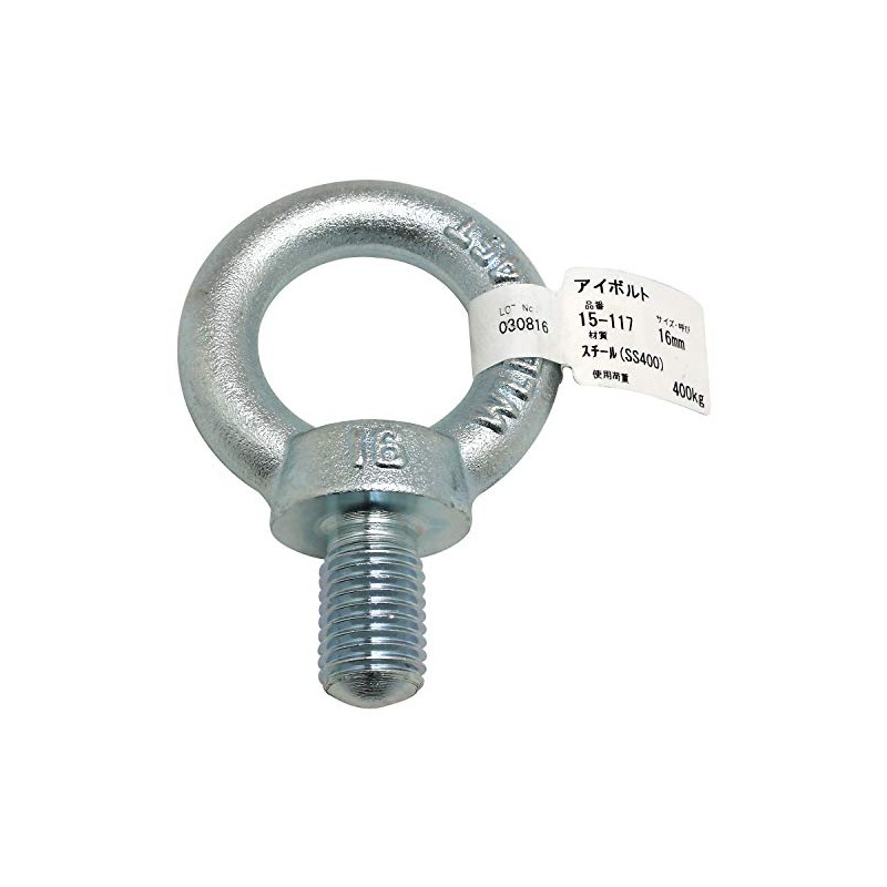 AIAI Eye Bolt 16mm Lifting Joint Fixing 15-117