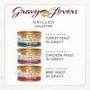 Purina Fancy Feast Gravy Lovers Poultry and Beef Grilled Gourmet