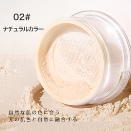 KIADZIE ルースパウダー ナチュラル ライトスキン パープル 毛穴ぼかし 皮脂テカリ防止 メイク仕上げ用 フェイスパウダー（02-ライトスキン）
