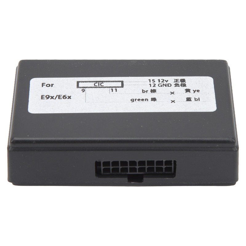 CIC Retrofit Adapter Emulator Support Video in Motion Navigation Voice