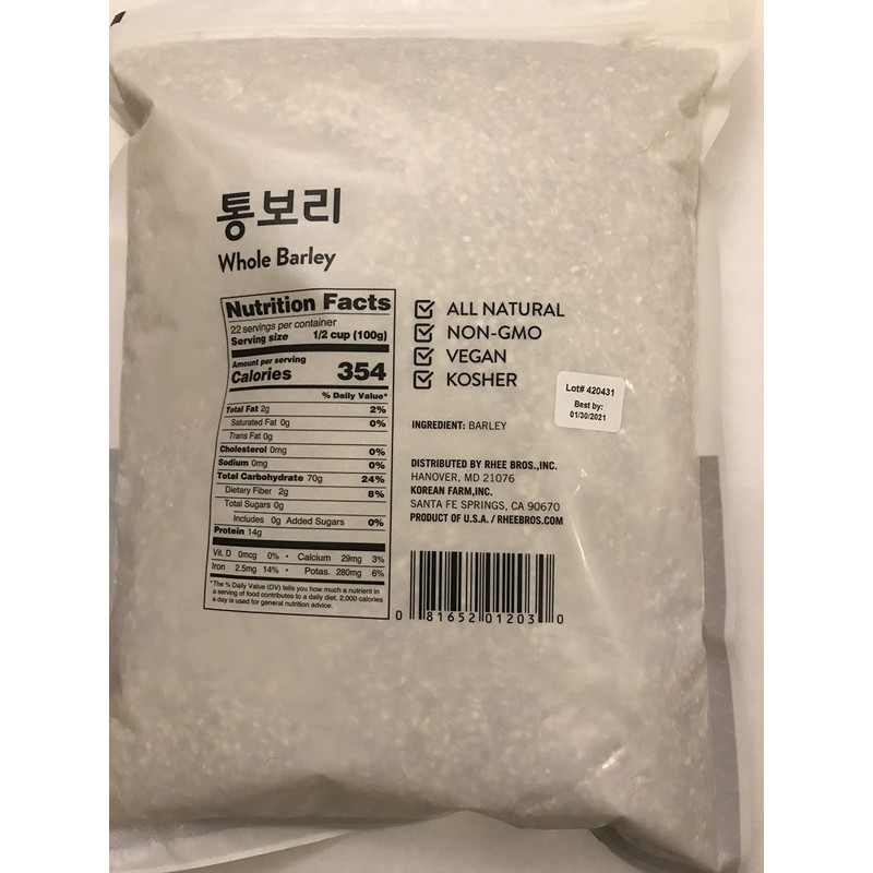 Assi Whole Barley 5 Lb