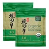ONE ORGANIC Sushi Nori Premium Roasted Organic Seaweed (10 Full