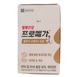 Chong Kun Dang Health Altige Omega 3 Dual 5 / 종근당건강 알티지 오메가3 듀얼 5