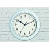 The Garden & Home Co. 17219 Miller Clock - White