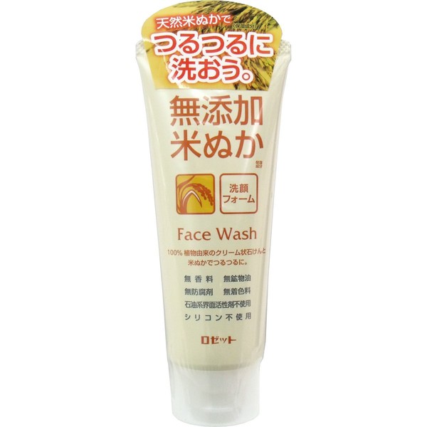 Rosette Additive-free Rice Bran Facial Cleansing Foam, 4.9 oz (140 g) x 20 Sets