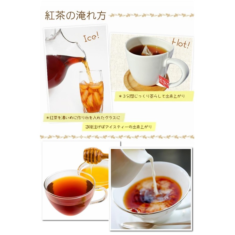 Bando Tea Decaffeinated Ginger Tea, 60 Tea Bags