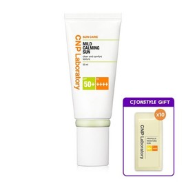 CNP Mild Calming Sun 50ml + CNP Propolis Moisture Sun 1ml 10 sheets gift