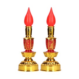 YUYTE Candle Lamp - Red, Plastic, Unfinished - Buddhist Decor, Lotus Design - 23cm H x 7.5cm W x 23cm H - 2 Pair