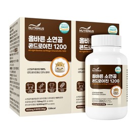 Nutrinus Proper Bovine Cartilage Chondroitin 1200, 600mg x 60 Tablets (2 Boxes) Special Pack / 뉴트리너스 올바른 소연골 콘드로이친 1200 600mg x 60정 x ★ 2박스 ★