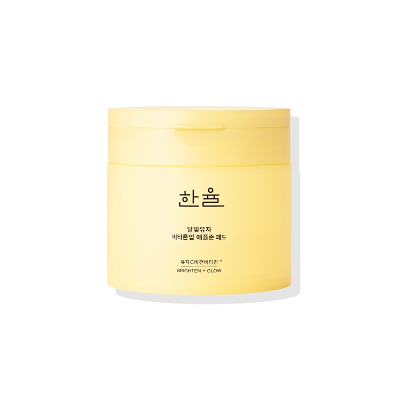 HANYUL Yuja Vita Tone Up Apple Zone Pad 60P Set