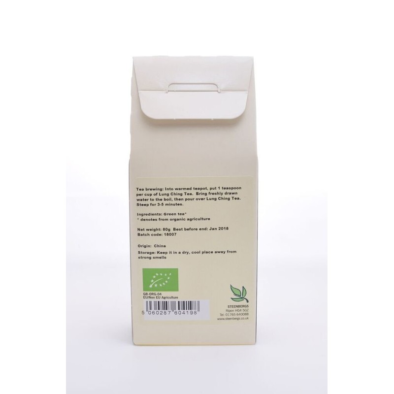 Steenbergs Organic Lung Ching Loose Green Tea 80g- (organic long