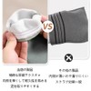 Scar Scraper, Exfoliating Gloves, Dead Skin Removal, Gentle Removal, Unisex,