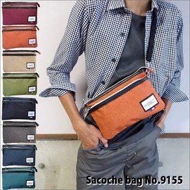 Sacoche 9155 Waist Bag, 3-layer Construction, Bag-in-bag Type - orange -