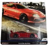 Hot Wheels Car Culture Toyota Supra 1/5, red