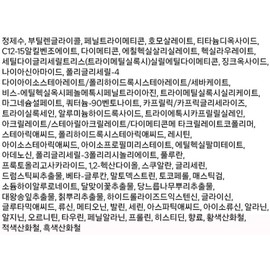 Tone Fit Sun Vegan Dewy Cover Sun Cushion SPF50+ PA++++ Original + Refill, 1 set / 톤핏선 비건 듀이 커버 선쿠션 SPF50+ PA++++ 본품 + 리필, 1세트