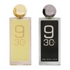 Men's Cologne Bundle - 9:30AM and 9:30PM Spray Perfume Eau