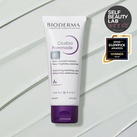 Bioderma Cicabio Pommade 100ml - [SINGLE] Cicabio Pommade