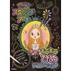 Gakken Q750603 Scratch Art Glitter Him Decoration