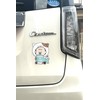 Puppy POP Baby in Car Magnet Sticker Baby Onboard Cat