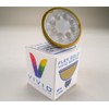SPW Unique Lighting Systems Flex Gold Vivid Series MR16 5W
