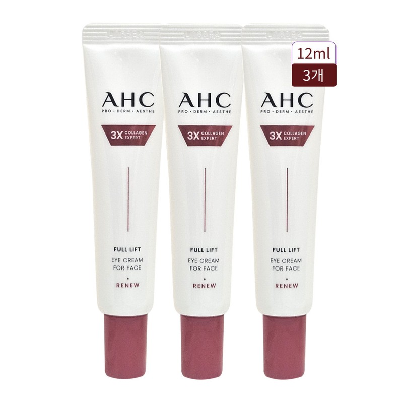 H.C. AHC Eye Cream Season 14 Full Lift T Gua