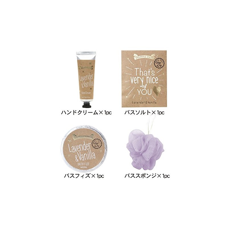 Nol Corporation OB-SCA-3-1 Something Special Lavender & Vanilla Scent Bath