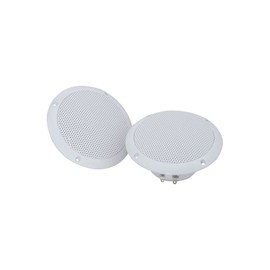 Yourspares Water resistant speaker, 13cm (5"), 80W max, 8 ohms, White