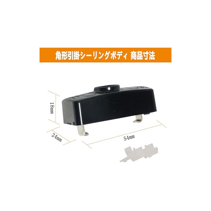 Pispoer Square Ceiling Hook Adapter Wiring Plug 120V 6A Hanging