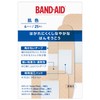 BAND-AID(バンドエイド) 救急絆創膏 肌色タイプ 4サイズ 25枚