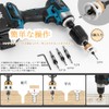 Wolfride Countersink Drill Bit, Chamfering, Countersunk Drill Bit, For Woodworking,