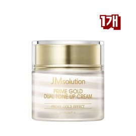 JM Solution Prime Gold Dual Tone Up Cream / 제이엠 솔루션 프라임 골드 듀얼 톤업크림
