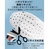Insoles (2 Pairs, 4 Pieces), Anti-Fatigue, Antibacterial, Odor Resistant, Shock