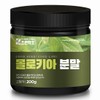 Joeun Herb Molokhia Leaf Molokhia Powder 200g / 조은약초 몰로키아잎 몰로키아 분말 200g