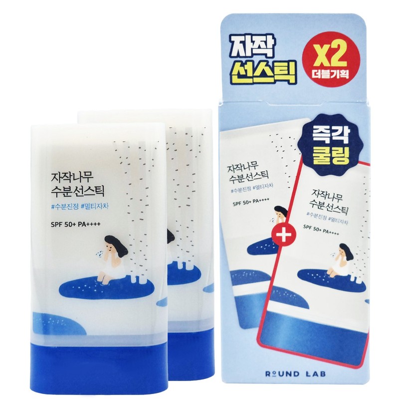 Round Wrap Round Wrap Birch Moisture Sun Stick 19g+19g /