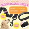 Morisho Dog Walking/Training/Training/Training/Lead/Long/1.5m Handles/2 Pieces/Small Dogs/Medium Dogs/Large Dogs/Nighttime Reflectors/Training/Training/Training/Training/Nylon/Blue