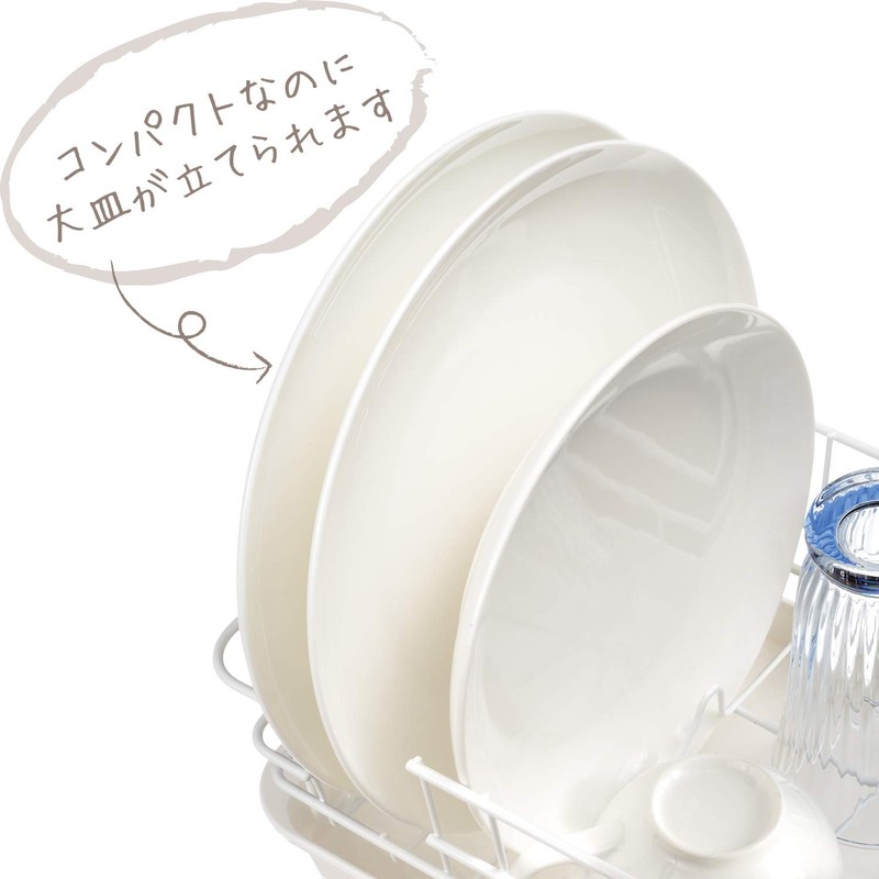 Wahei Freiz RG-0338 Mini Draining Basket Blance