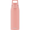 SIGG Stainless Steel Drinking Bottle, Shield ONE, Suitable for Carbonated