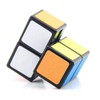 BestCube 1x2x2 Cube Super Floppy Black 2x2x1 Magic Cube Puzzle