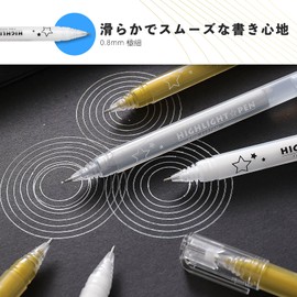 Elegirme Gel Ballpoint Pen, White Pen, 0.8mm, Extra Fine Opacity, White Pen, Illustration, Notebook, Notebook, Letter, Greeting Card, Schedule Book, Album, Scrapbooking, Photo, Black Paper Writing