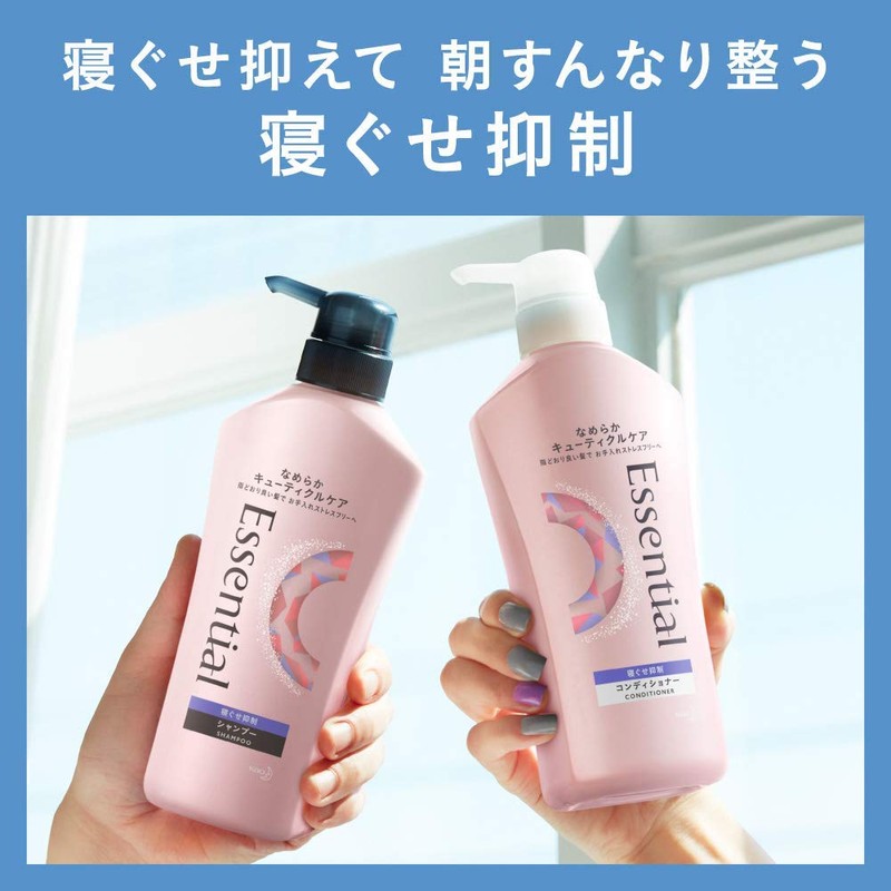 エッセンシャル スマートスタイル コンディショナー ポンプ 480ml