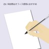 Heiko 007522501 Kent Envelopes, Yo 2, Unframed, 100 Sheets