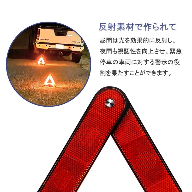 BTtime Triangle Display Board, Triangle Stop Display Board, Triangular Reflector,