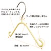 Pet Hangers, Pack of 3