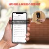 SwitchBot Smart Lock, Alexa Smart Key, Smart Home - Switchbot,