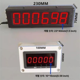 적외선 디지털 카운터기 라인 산업용 센서 전자 측정기 계수 조립 금속 감지 [단일 헤드 적외선 70cm] Infrared Digital Counter Line Industrial Sensor Electronic Measuring Device Counting Assembly Metal Detector [Single Head Infrared 70cm]